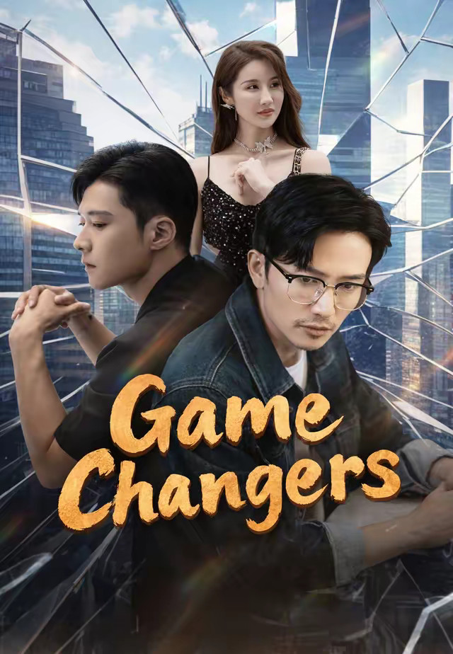 Game Changers