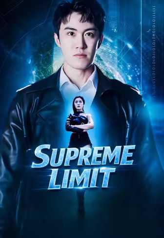Supreme Limit