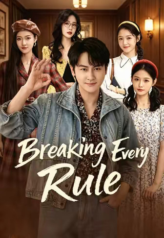 Breaking Every Rule