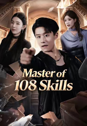 Master of 108 Skills