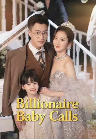 Billionaire Baby Calls