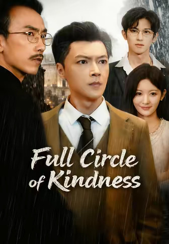 Full Circle of Kindness