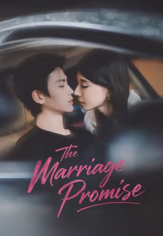 The Marriage Promise