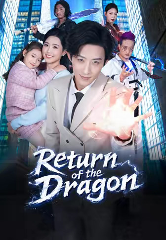 Return of the Dragon