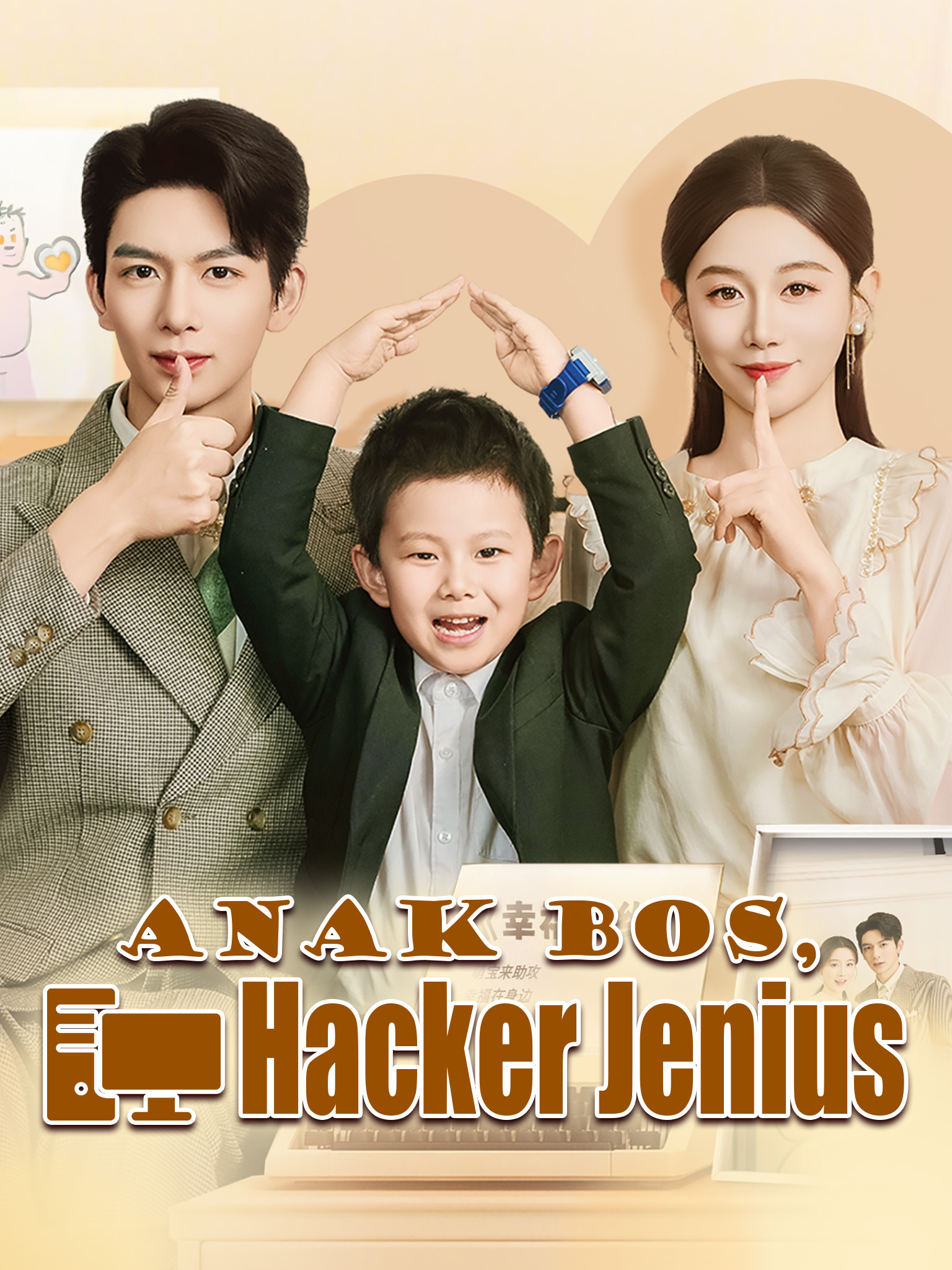 Anak Bos, Hacker Jenius