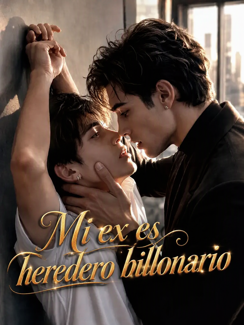 Mi ex es heredero billonario