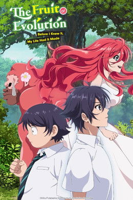 The Fruit of Evolution: Before I Knew It, My Life Had It Made [Indonesian] S1 (2021)