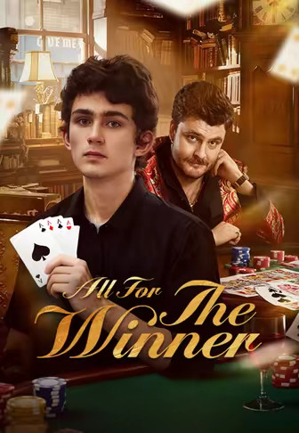 All For The Winner