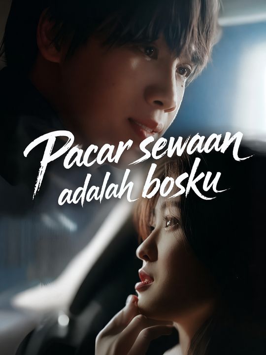 Pacar sewaan adalah bosku