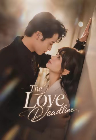 The Love Deadline