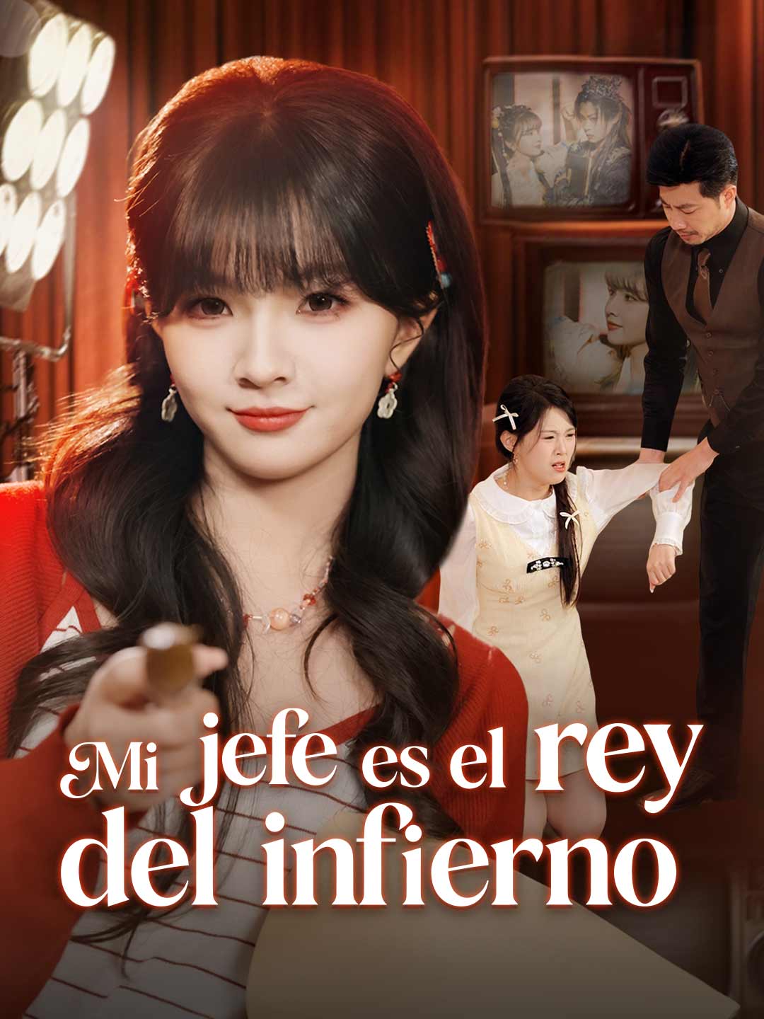 Mi jefe es el rey del infierno (2026)