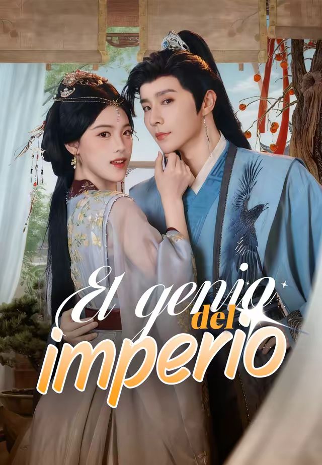 (Doblado)El genio del imperio