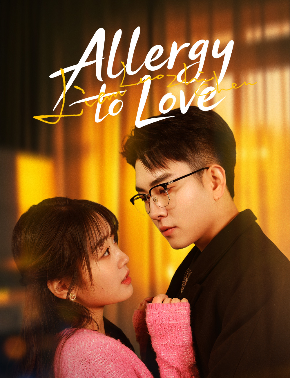 Allergy to Love