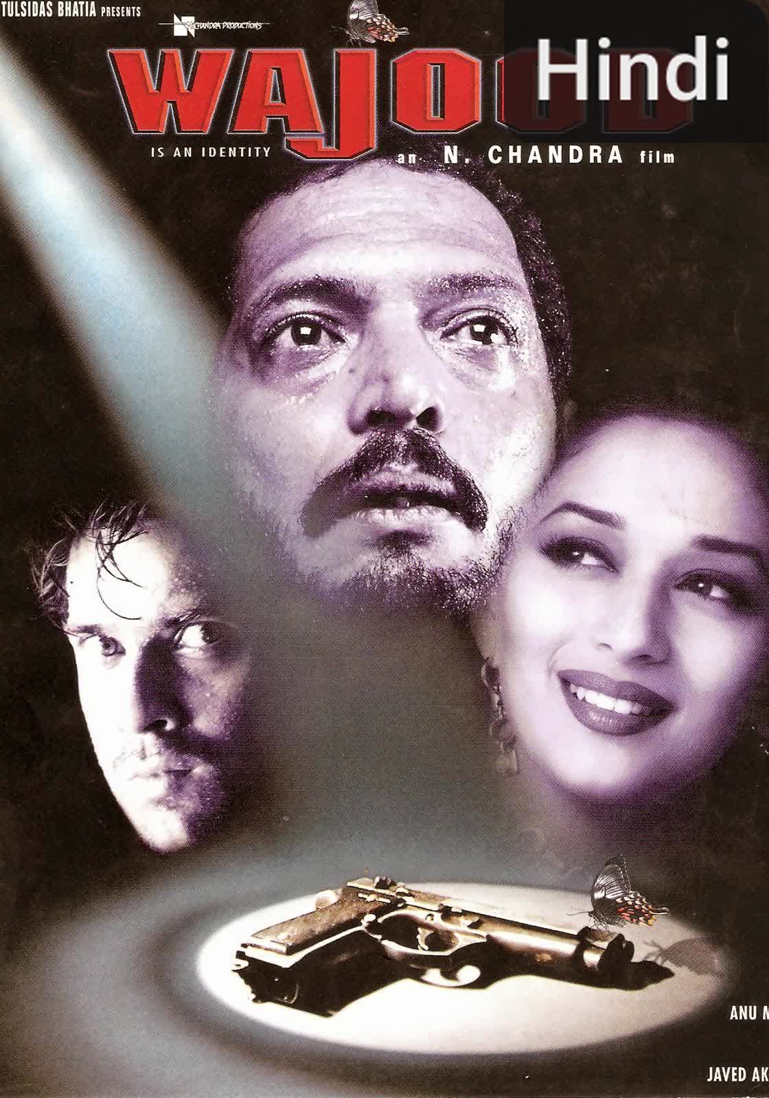 Wajood [Hindi] (1998)
