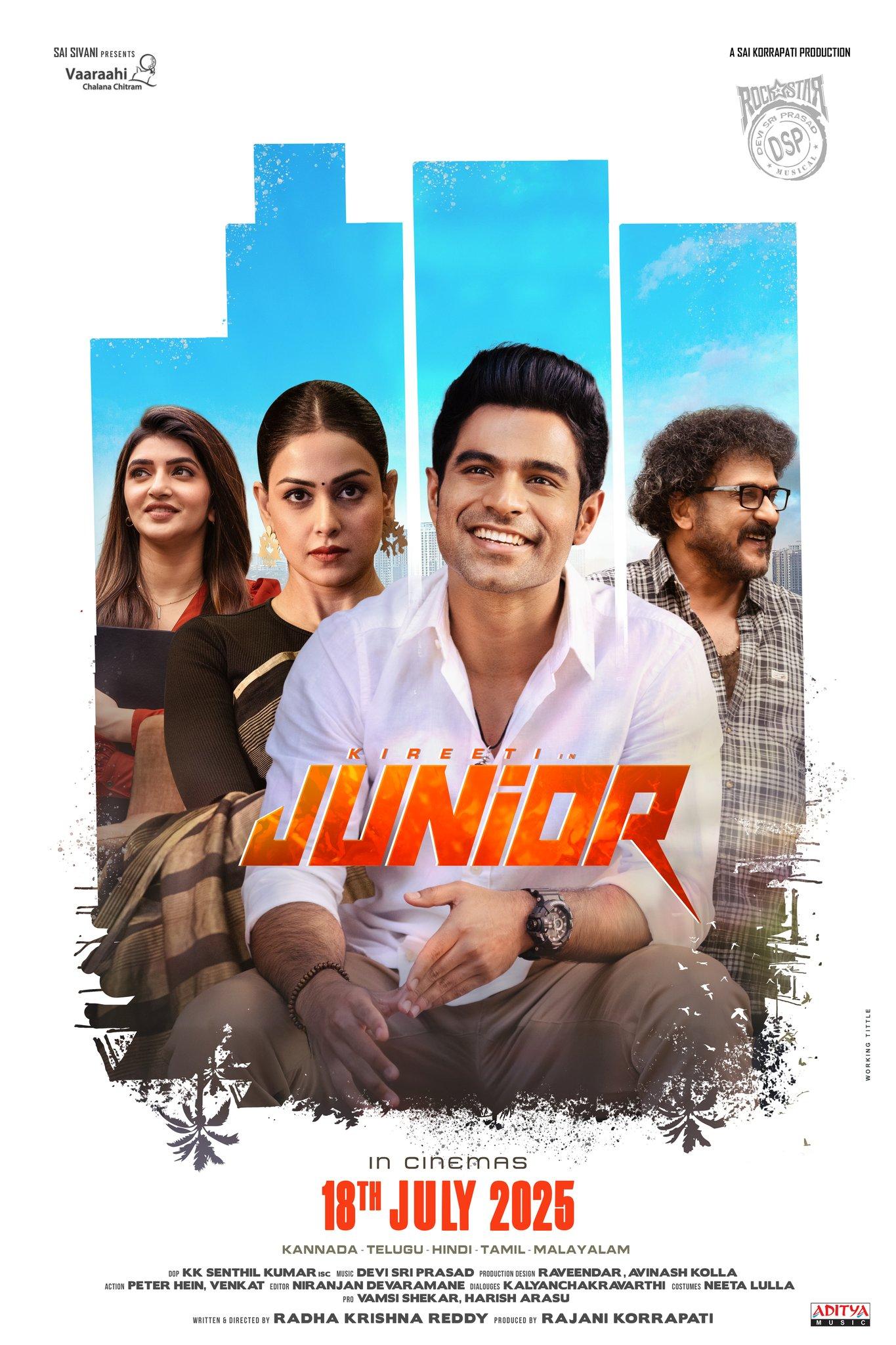 Junior (2025)