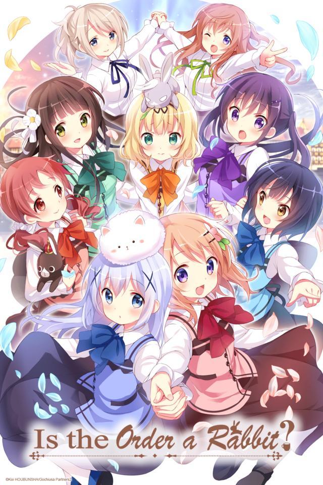 Is the Order a Rabbit? [Indonesian] (2014)