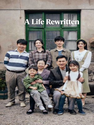 A Life Rewritten
