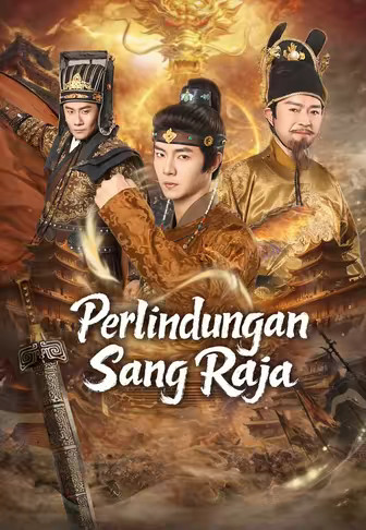 Perlindungan Sang Raja
