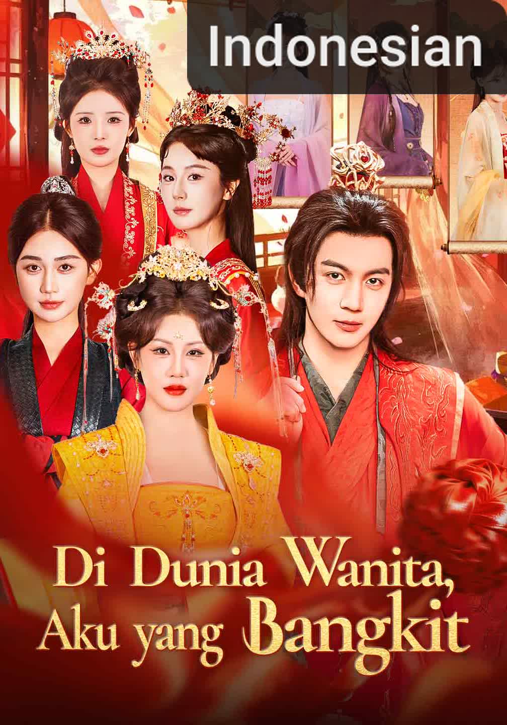 Di Dunia Wanita, Aku yang Bangkit [Indonesian] (2026)