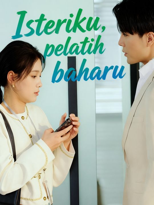 Istriku, si anak magang baru
