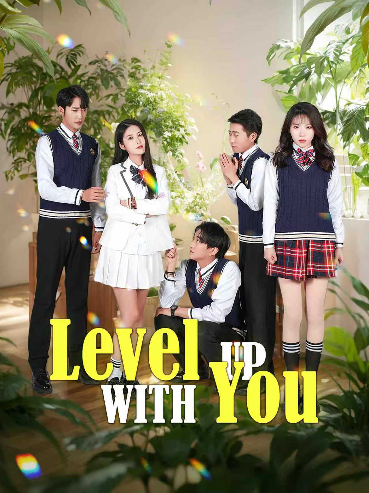 Level Up With You