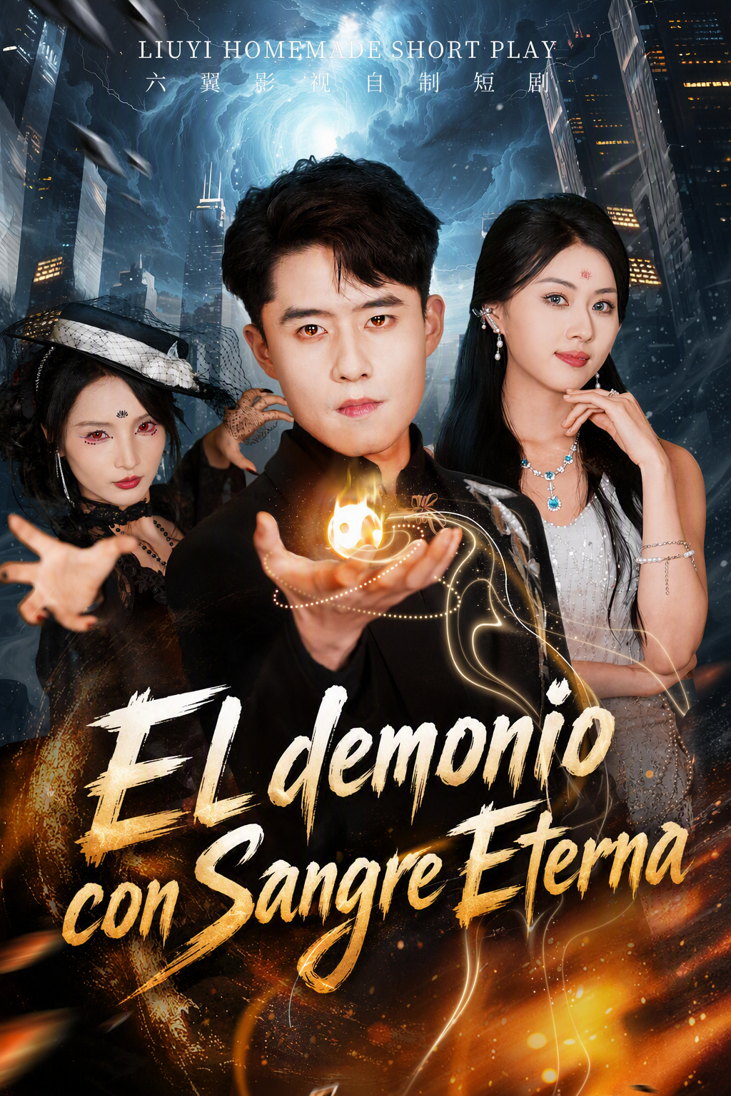 El demonio con Sangre Eterna