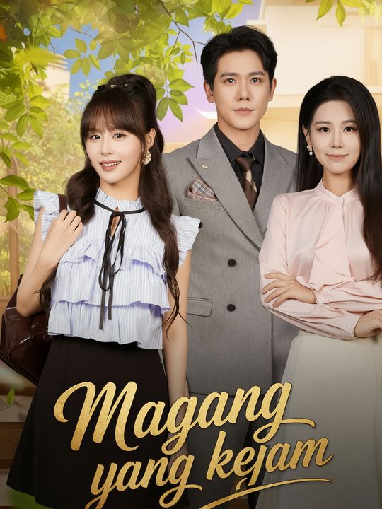 Magang yang kejam