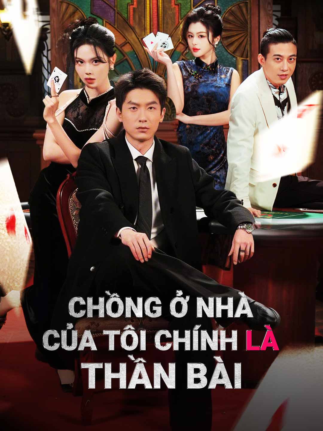 (Dubbing) Chồng ở nhà của tôi chính là thần bài