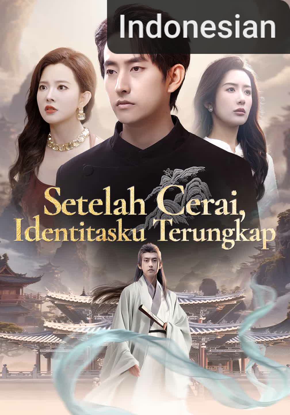Setelah Cerai, Identitasku Terungkap [Indonesian] (2026)