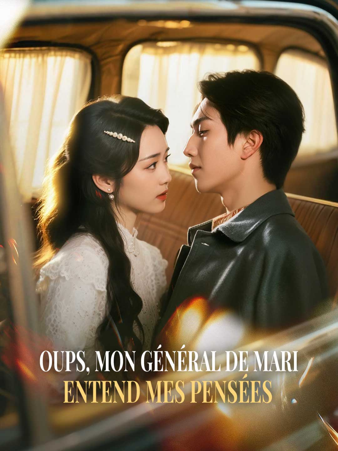 Oups, Mon Général de Mari Entend Mes Pensées (2024)