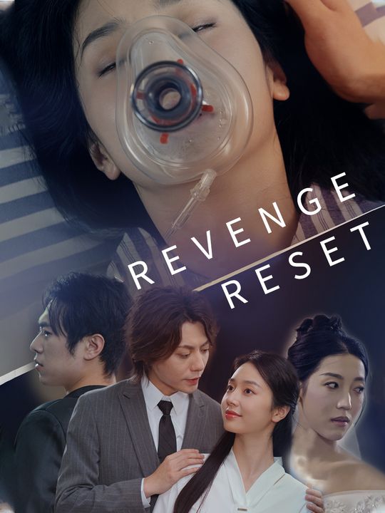 Revenge Reset