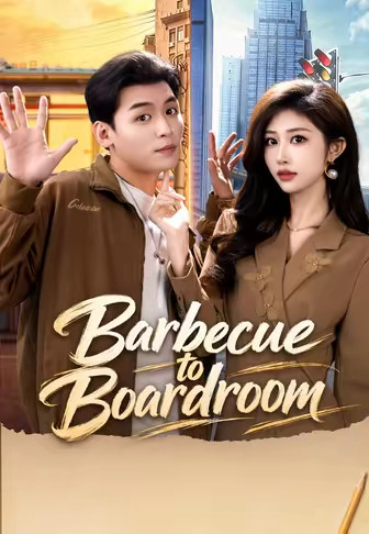Barbecue to Boardroom