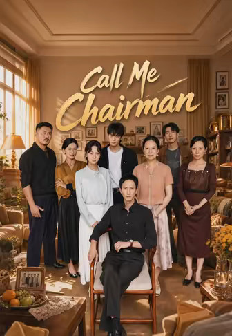 Call Me Chairman