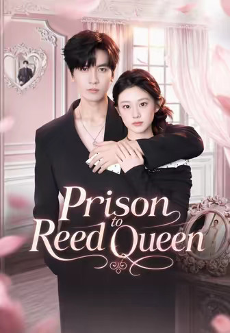Prison to Reed Queen