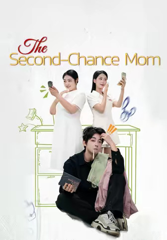 The Second-Chance Mom
