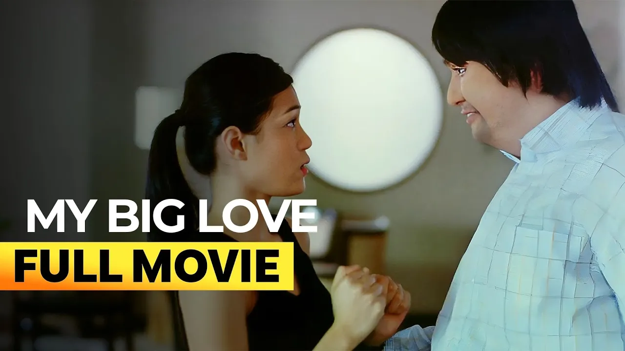My Big Love (2025)