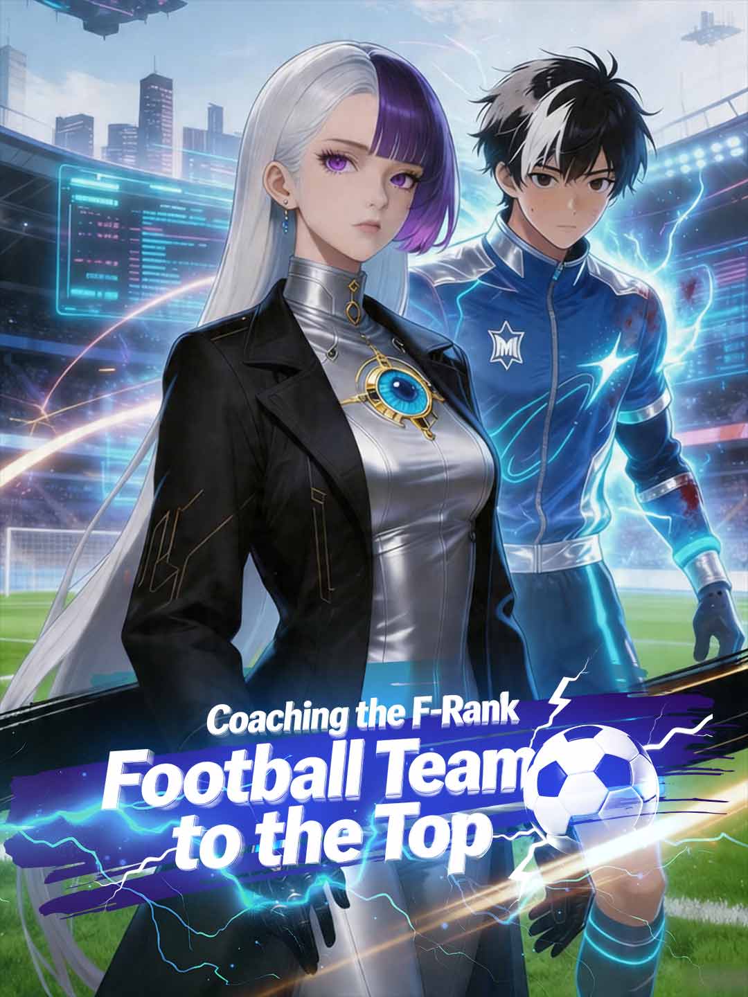 Coaching the F-Rank Football Team to the Top (2024)