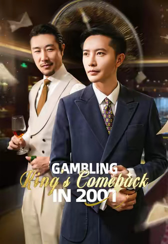 Gambling King's Comeback in 2001