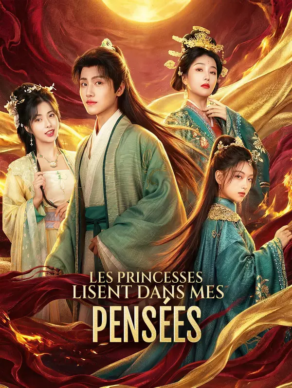 Les princesses lisent dans mes pensées