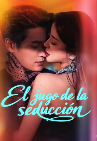 El juego de la seducción