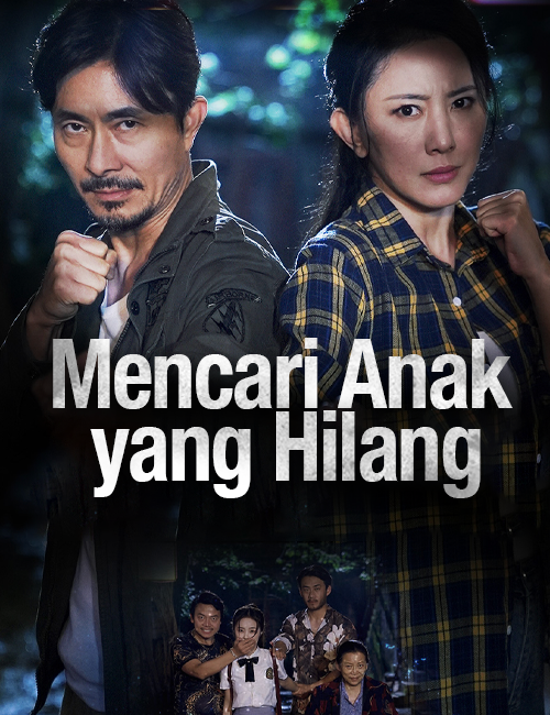 Mencari Anak yang Hilang (2024)