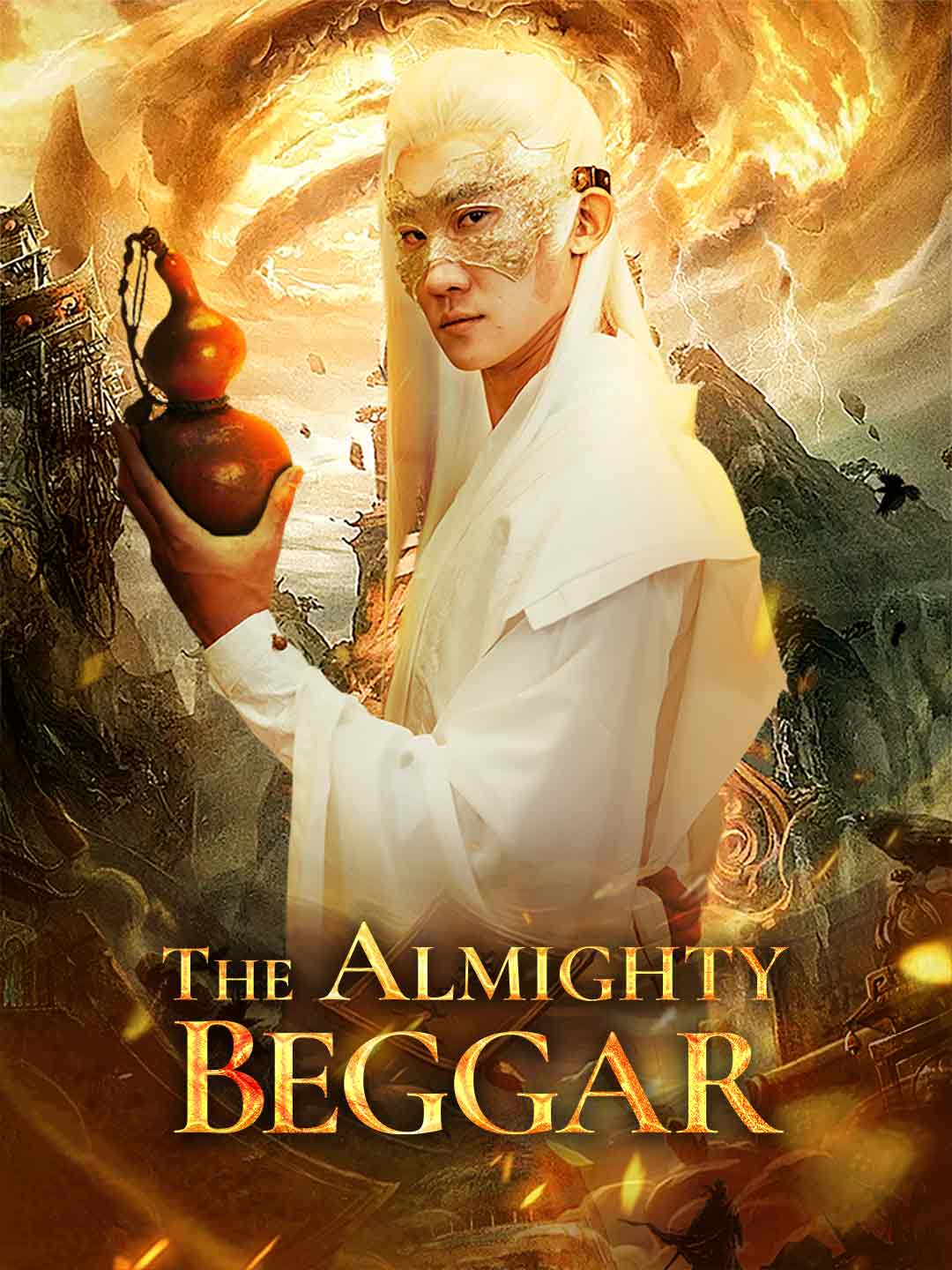 The Almighty Beggar (2025)